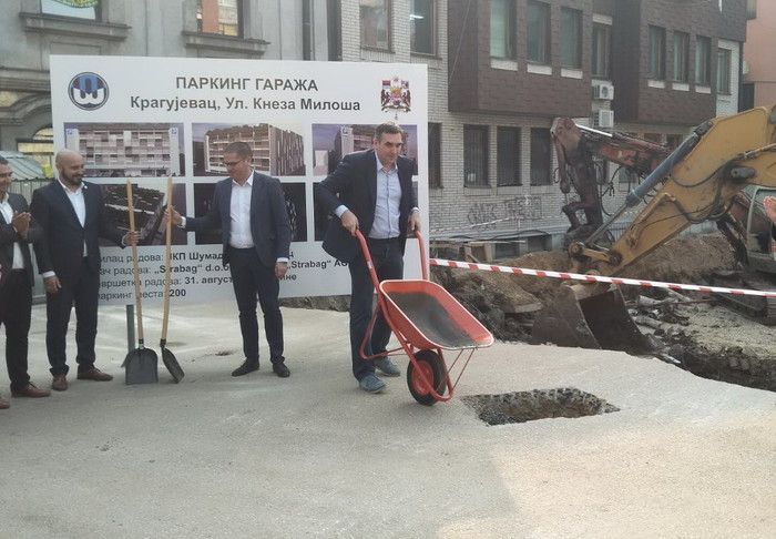 Kragujevac Nice Prva Javna Garaza U Kragujevcu Vesti Iz